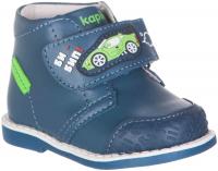 Ботинки для мальчика Kapika
